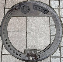 ����s�����a