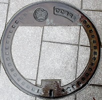 ����s�����a