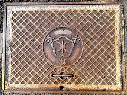 ����s���ΐ�