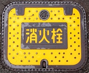 ����s���ΐ�