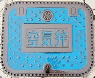 ����s��C��