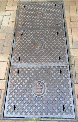 ����s�}���z�[��