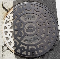 �����s�}���z�[��