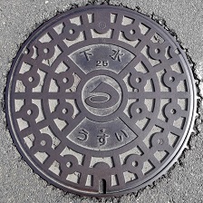 �����s�}���z�[��