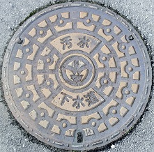 ���Ò��}���z�[��