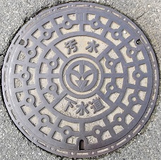 ���Ò��}���z�[��