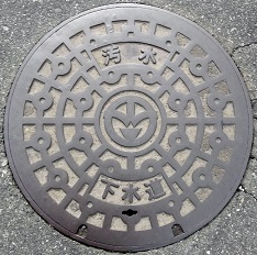 ���Ò��}���z�[��