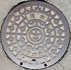 ���Ò��}���z�[��