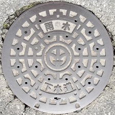 ���Ò��}���z�[��