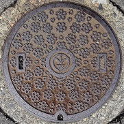 ���Ò��}���z�[��