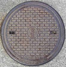 ���Ò��}���z�[��