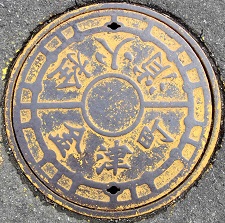 ���Ò����ΐ�