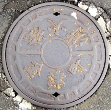 ���Ò����ΐ�