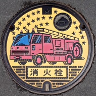 �����s���ΐ�