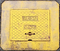 ���Ò����ΐ�