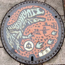 ���R�s�}���z�[��