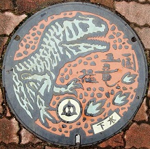 ���R�s�}���z�[��