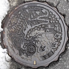 ���R�s�}���z�[��