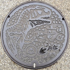 ���R�s�}���z�[��