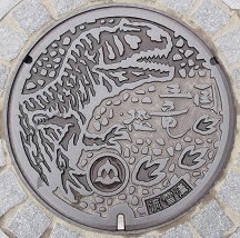 勝山市マンホール