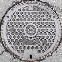 ���R�s�}���z�[��