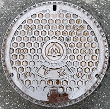 ���R�s�}���z�[��