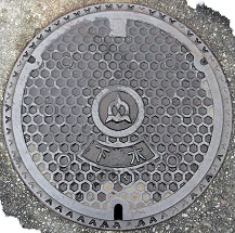 勝山市マンホール
