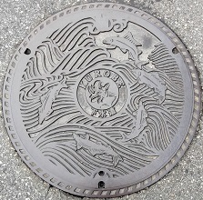 �����s�}���z�[��