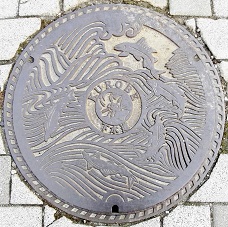 �����s�}���z�[��