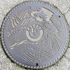 �����s�}���z�[��