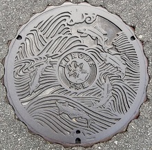 �����s�}���z�[��