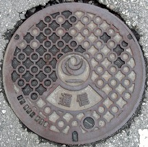 国土交通省マンホール