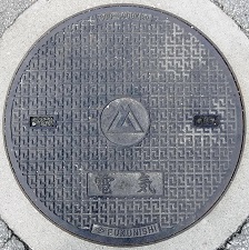 �x�R���}���z�[��