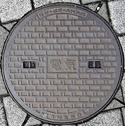 �����s�}���z�[��