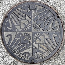 �ۉ����}���z�[��