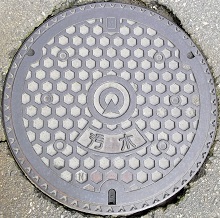 �ۉ����}���z�[��