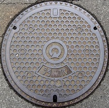 �ۉ����}���z�[��