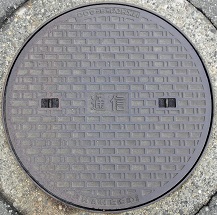 �ۉ����}���z�[��