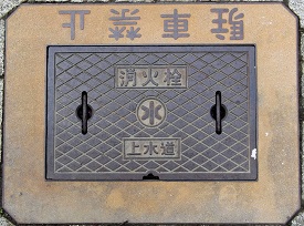 �ۉ������ΐ�