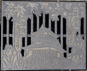 �ۉ������a�W