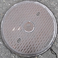 �������_�}���z�[��