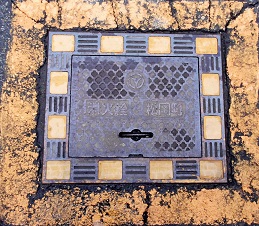 ���������ΐ�