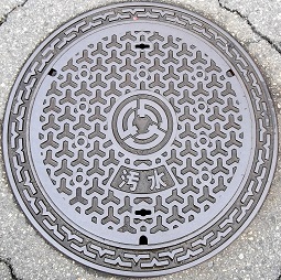 ���쒬�}���z�[��