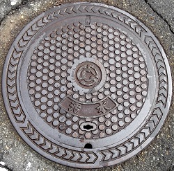 ���쒬�}���z�[��