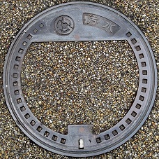 ���쒬�}���z�[��