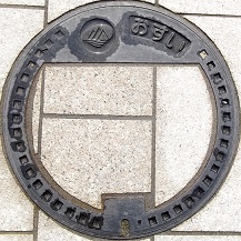 ���R�s�}���z�[��