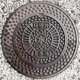 ���쒬�d�ؕ�