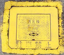 ���쒬���ΐ�