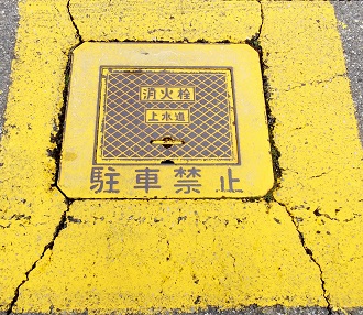 ���쒬���ΐ�