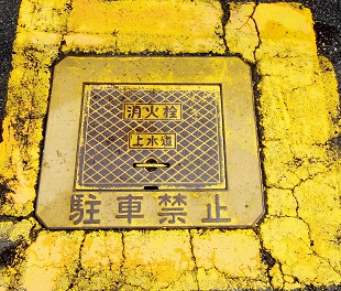 ���쒬���ΐ�